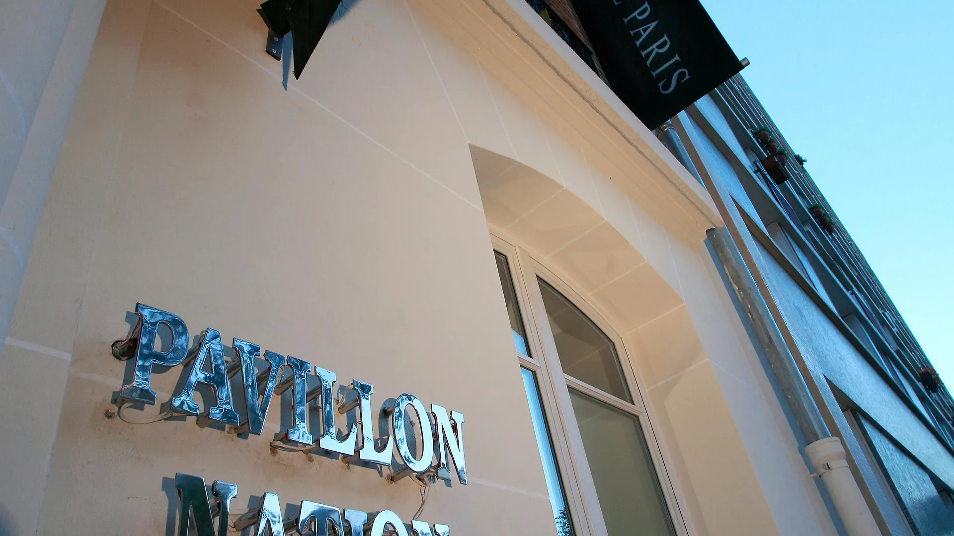 Pavillon Nation